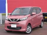 日産 デイズ 660cc 660 X 4WD ・ディーラーOP