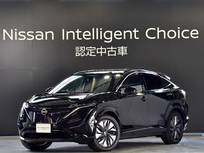 日産 アリア B6 NissanConnectナビドラレコETC2.0
