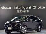 日産 アリア B6