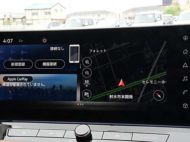 複数画像14