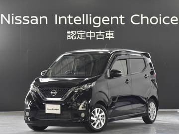 660 ハイウェイスターX プロパイロット エディション