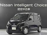 日産 デイズ 660cc 660 ハイウェイスターX プロパイロット エディション