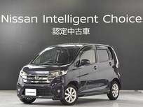 日産 デイズ 660cc 660 ハイウェイスターG 社外ナビドラレコ