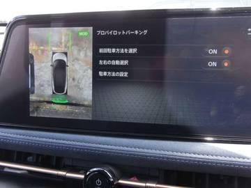 複数画像28
