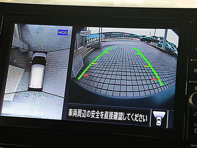 複数画像14