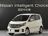日産 デイズ 660cc 660 ハイウェイスターX 4WD 純正ナビドラレコETC