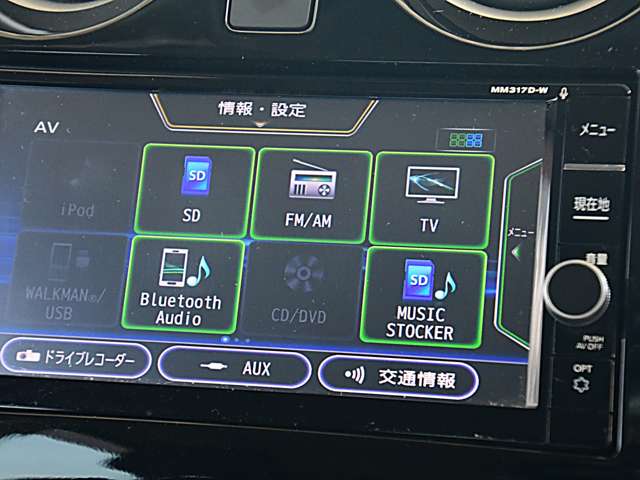 複数画像12