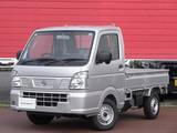 日産 クリッパートラック 660cc 660 DX 4WD ・届出済未使用車　 ・ディーラーOP