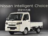 日産 クリッパートラック 660cc 660 DX農繁 4WD