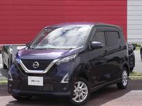 日産 デイズ 660cc 660 ハイウェイスターX 4WD ・メーカーOP