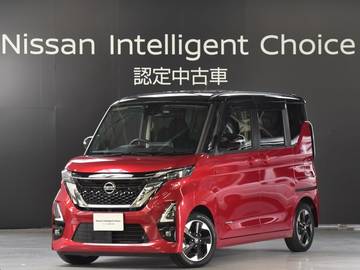 660 ハイウェイスターX プロパイロット エディション