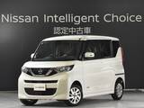 日産 ルークス 660cc 660 X 4WD 純正ナビドラレコETC