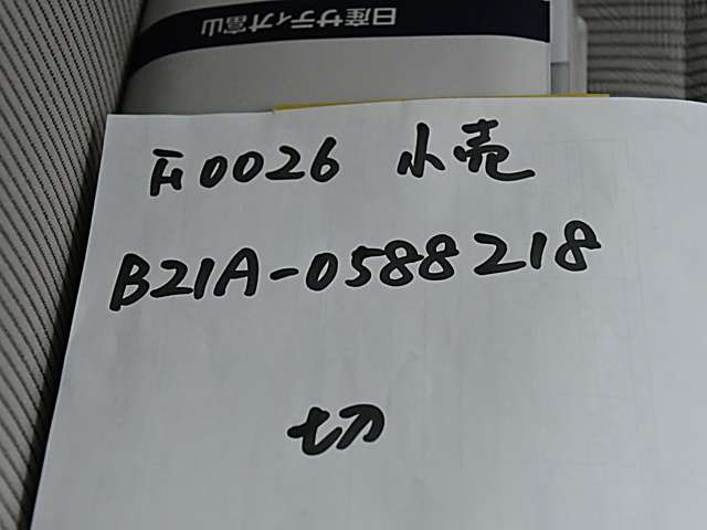 複数画像22