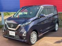 日産 デイズ 660cc 660 ハイウェイスターX 4WD 純正ナビ　アラウンドビューM　リモスタ