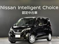 日産 デイズ 660cc 660 ハイウェイスターX 純正ナビドラレコ