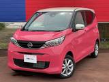日産 デイズ 660cc 660 X 4WD 社有車UP　純正9インチナビ　アラビュー