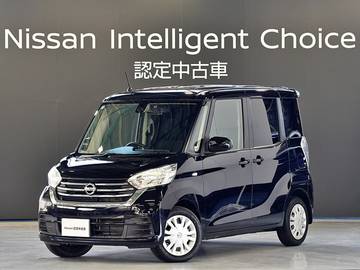 660 X Vセレクション 純正ナビドラレコ