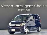 日産 デイズ 660cc 660 X 純正ナビ