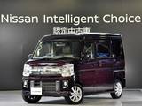 日産 NV100クリッパーリオ 660cc 660 E ハイルーフ 4WD