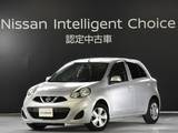 日産 マーチ 1200cc 1.2 X Vセレクション
