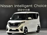 日産 ルークス 660cc 660 ハイウェイスターX プロパイロット エディション