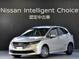 日産 ノート 1200cc 1.2 X レンタアップ車