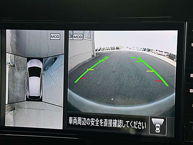 複数画像16