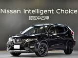 日産 エクストレイル 2000cc 2.0 20Xi エクストリーマーX 2列車 4WD