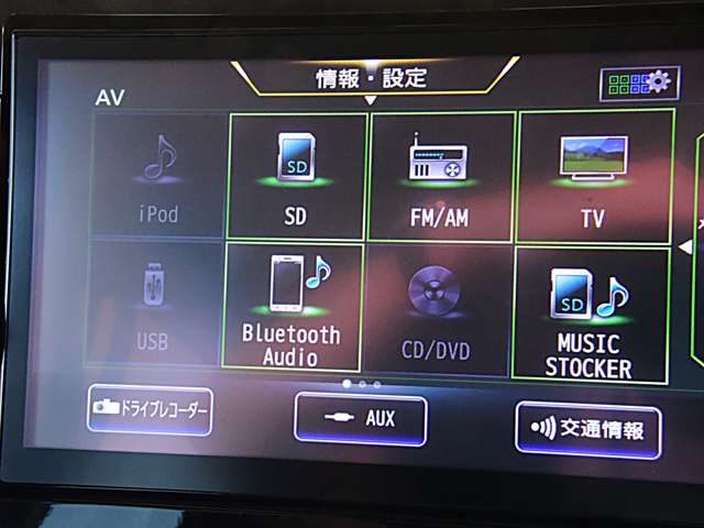 複数画像12