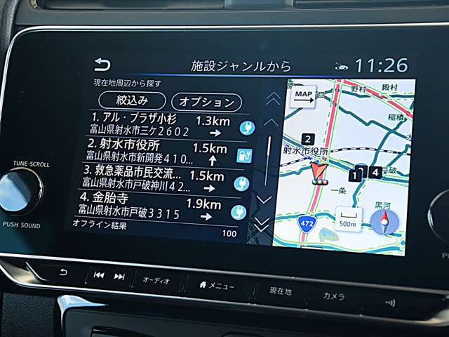 複数画像14