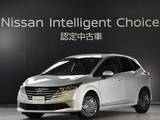 日産 ノート 1200cc 1.2 X レンタアップ車