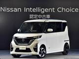 日産 ルークス 660cc 660 ハイウェイスターX 4WD
