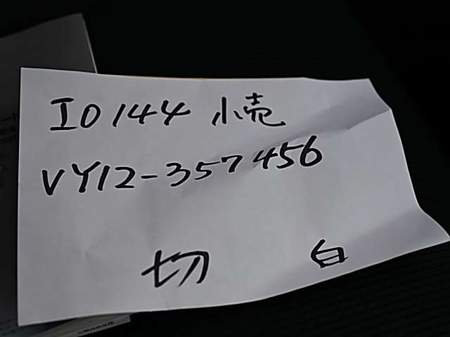 複数画像21