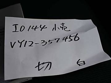 複数画像21