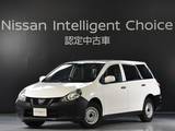 日産 AD 1500cc 1.5 VE レンタアップ車