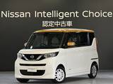 日産 ルークス 660cc 660 X