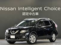 日産 エクストレイル 2000cc 2.0 20X エマージェンシーブレーキパッケージ 3列車 4WD
