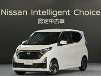 日産 デイズ 660cc 660 ハイウェイスターX レンタアップ車