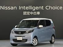日産 デイズ 660cc 660 X レンタアップ車