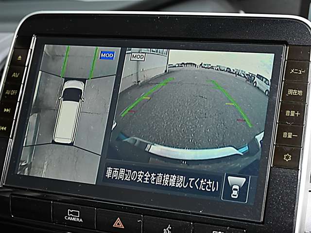 複数画像14