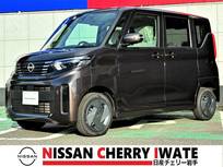 日産 ルークス 660cc 660 X 4WD 届出済未使用車　アラウンドビューモニター