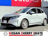 日産 ノート 1200cc 1.2 S FOUR 4WD 社外ナビ　バックカメラ　ETC