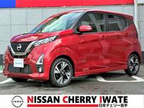 日産 デイズ 660cc 660 ハイウェイスターGターボ プロパイロット エディション 純正9インチナビ