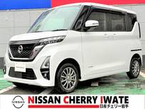 日産 ルークス 660cc 660 ハイウェイスターX 4WD 日産純正ナビ　アラウンドビューモニター