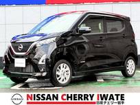 日産 デイズ 660cc 660 ハイウェイスターX 4WD 純正9インチナビ　バックカメラ