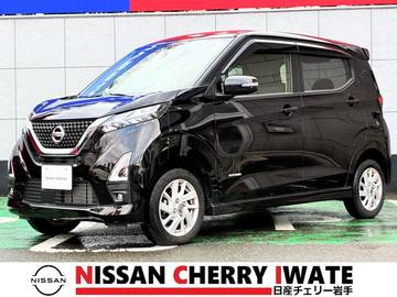 660 ハイウェイスターX 4WD 純正9インチナビ　バックカメラ