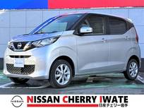 日産 デイズ 660cc 660 X 4WD 日産純正ナビ　アラウンドビューモニター