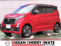 日産 デイズ 660cc 660 ハイウェイスターX プロパイロット エディション 4WD