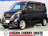 日産 ルークス 660cc 660 ハイウェイスターX 4WD 日産純正9インチナビ