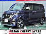 日産 ルークス 660cc 660 ハイウェイスターGターボ プロパイロット エディション 4WD プレミアムインテリア　純正9インチナビ